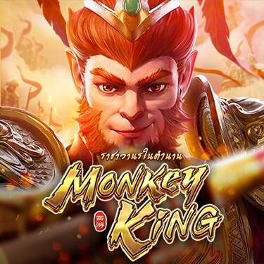 legendary monkey king @vmax24