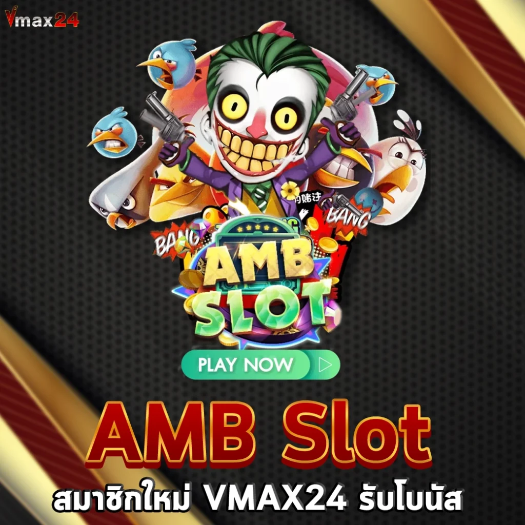 AMB Bet Slot