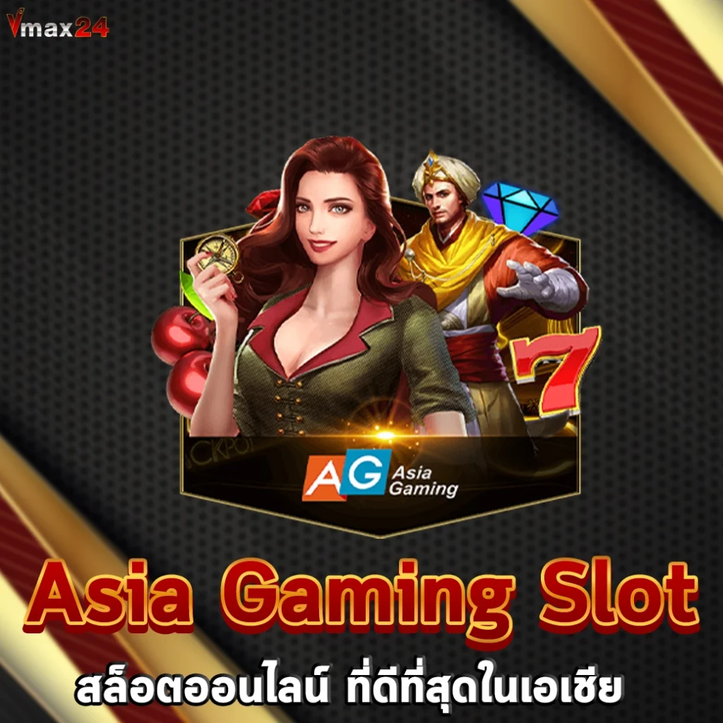 Asia Gaming Slot