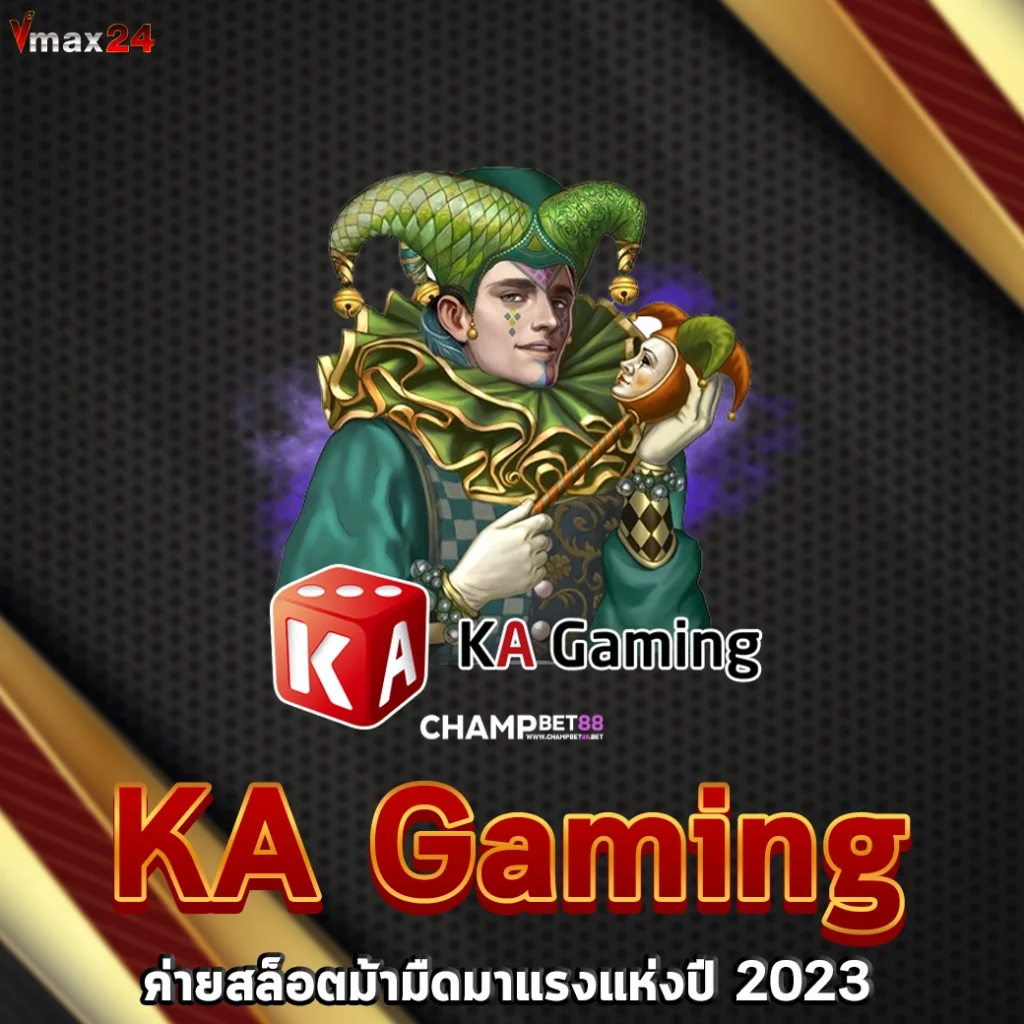 KA Gaming SLOT