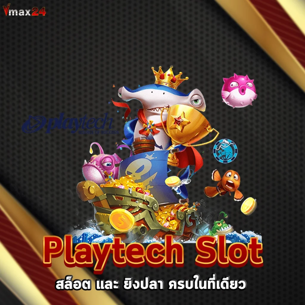 Play techSlot