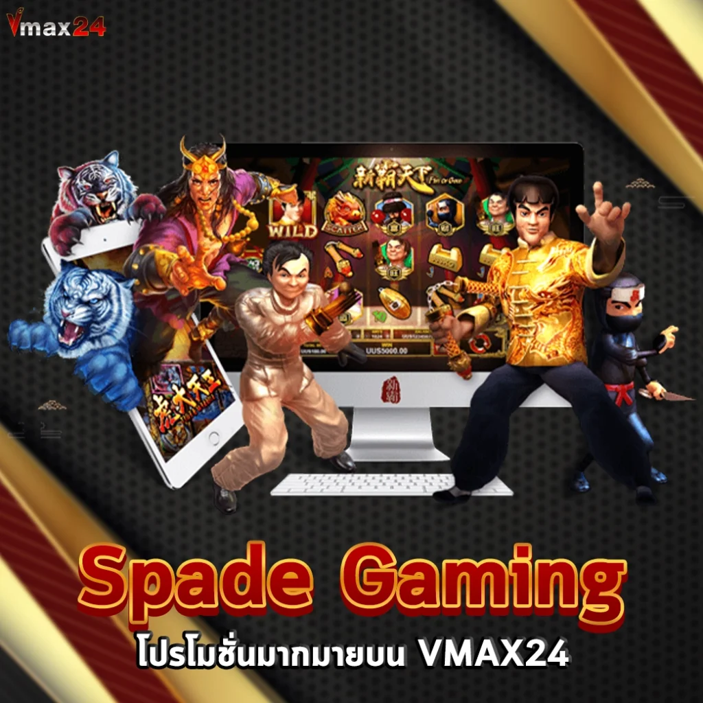 Slot Spade Gaming